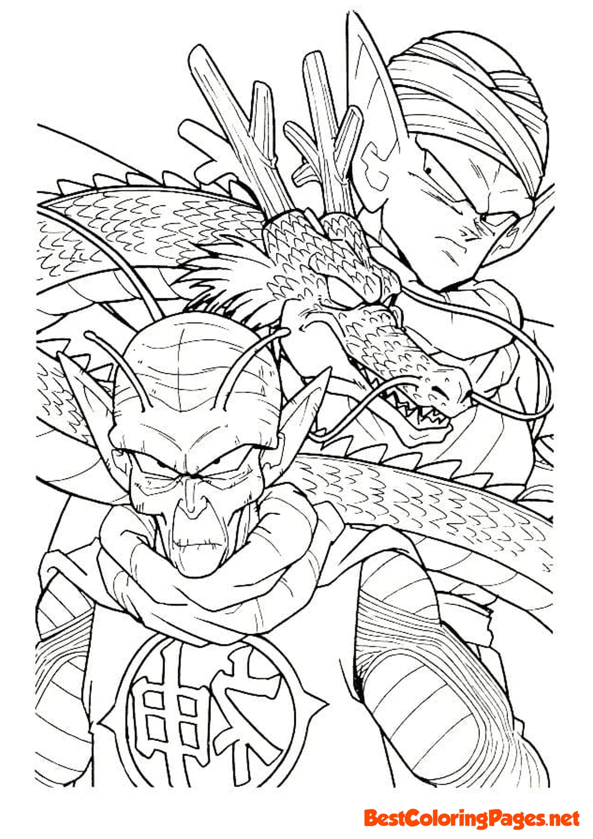 Dragon Ball Coloring Pages Bestcoloringpages Dragon Ball Coloring Pages Bestcoloringpages