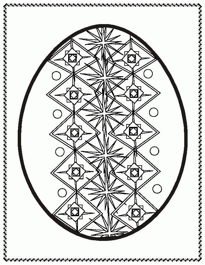 Easter Egg Color Page Coloring Nation Easter Egg Color Page Coloring Nation