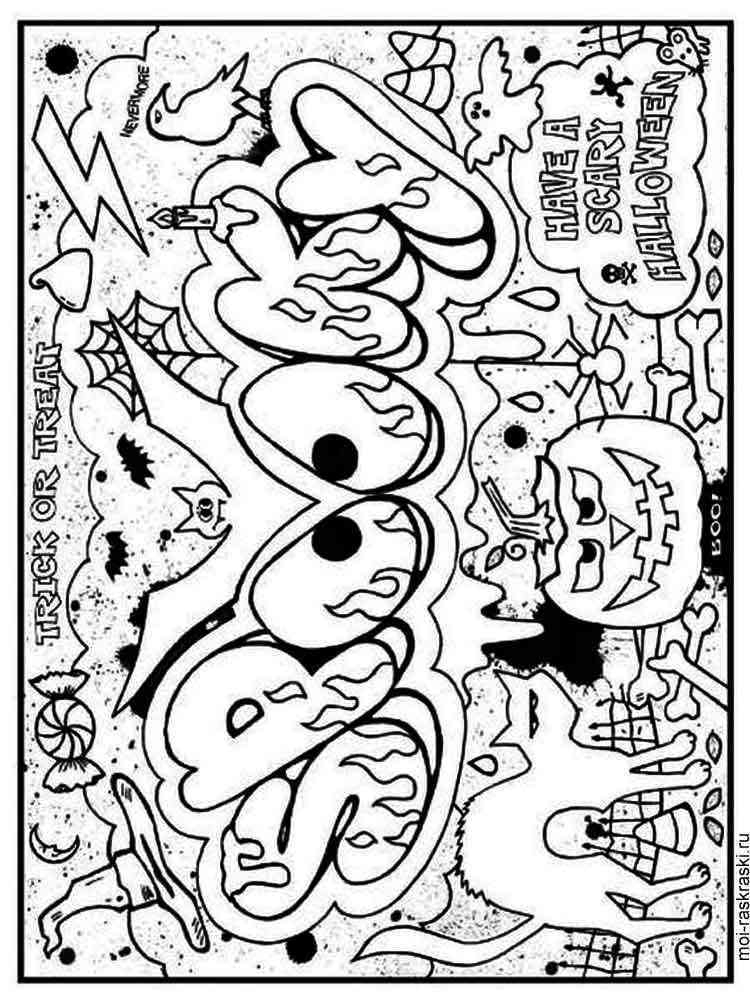 graffiti coloring pages graffiti coloring pages