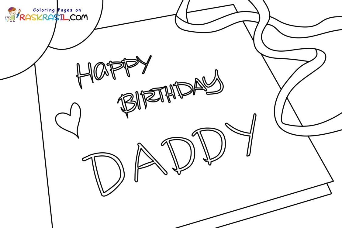Happy Birthday Dad Coloring Pages Happy Birthday Dad Coloring Pages