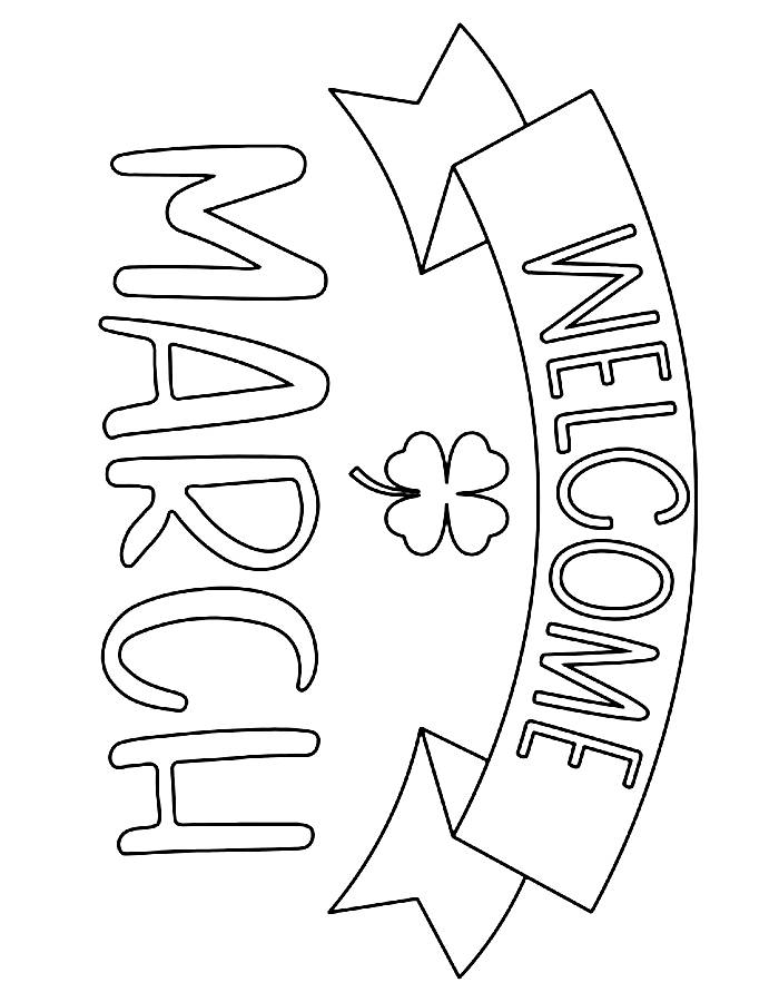 March Coloring Pages Free Printable PDF