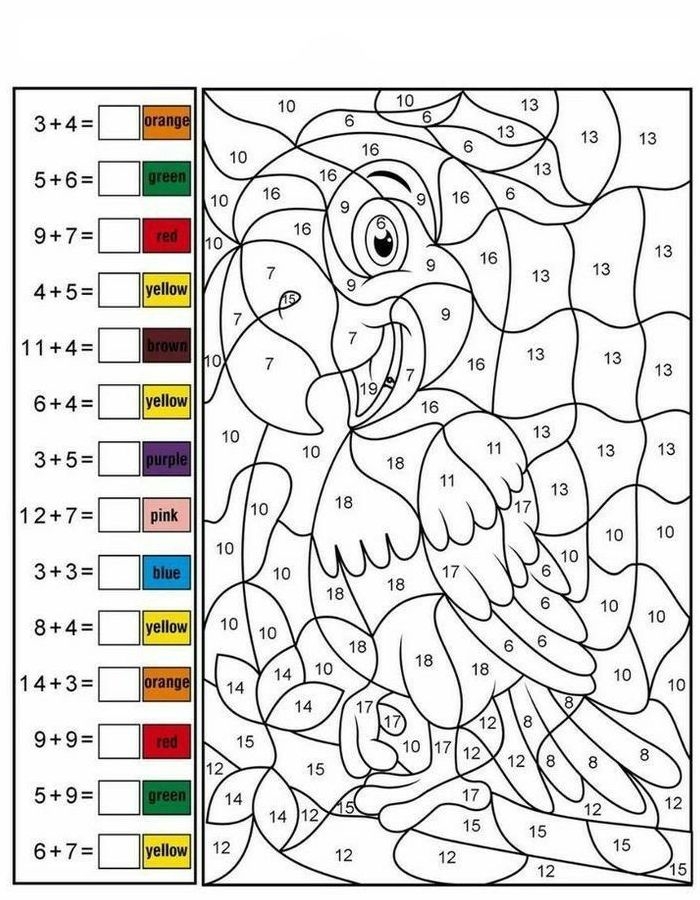 coloring pages with math coloring pages with math