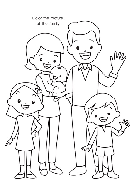 My Family Coloring Page Coloring Book 6000 Coloring Pages 