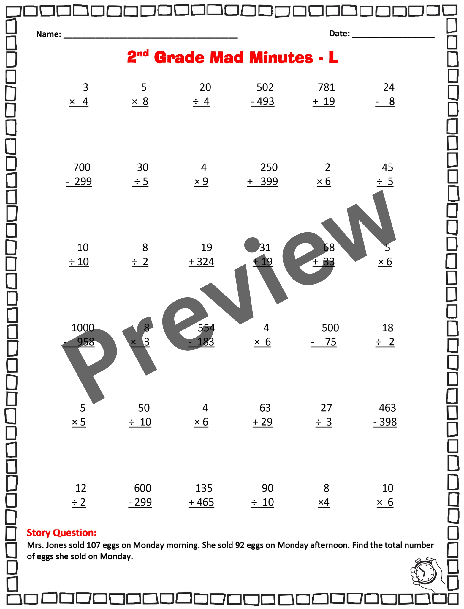 2nd Grade Math Review Addition Subtraction Multiplication Mad 