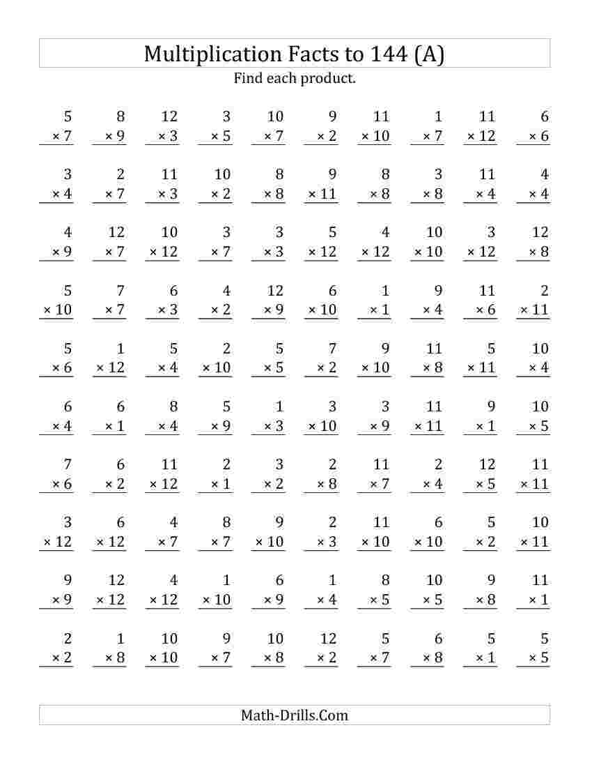 4th Grade Multiplication Practice Worksheets Free Printable 