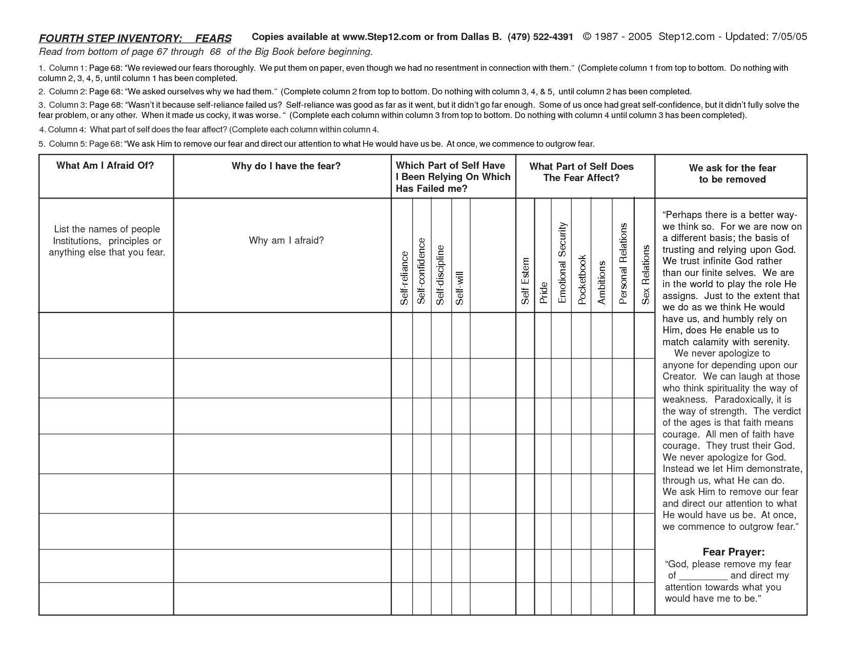 aa 4th step worksheet