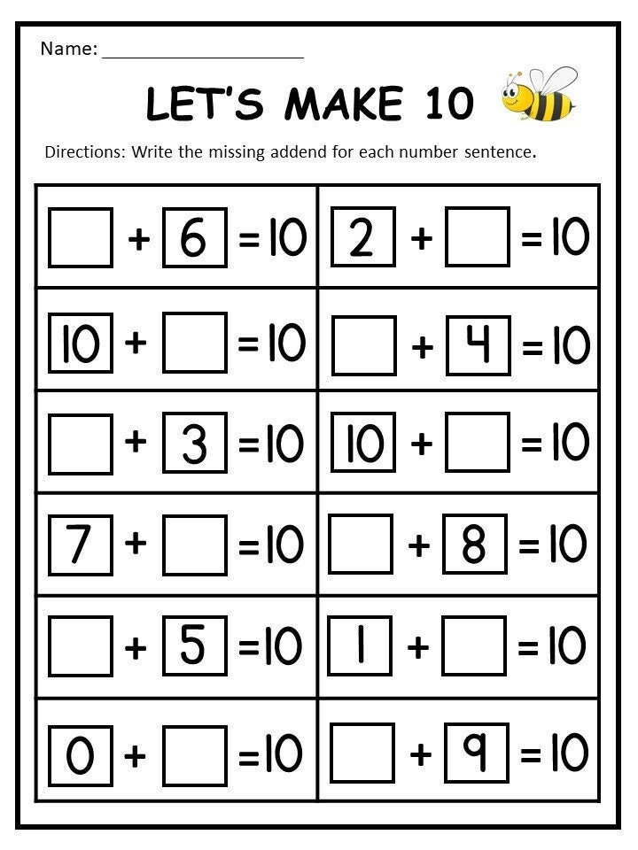 making 10 worksheets