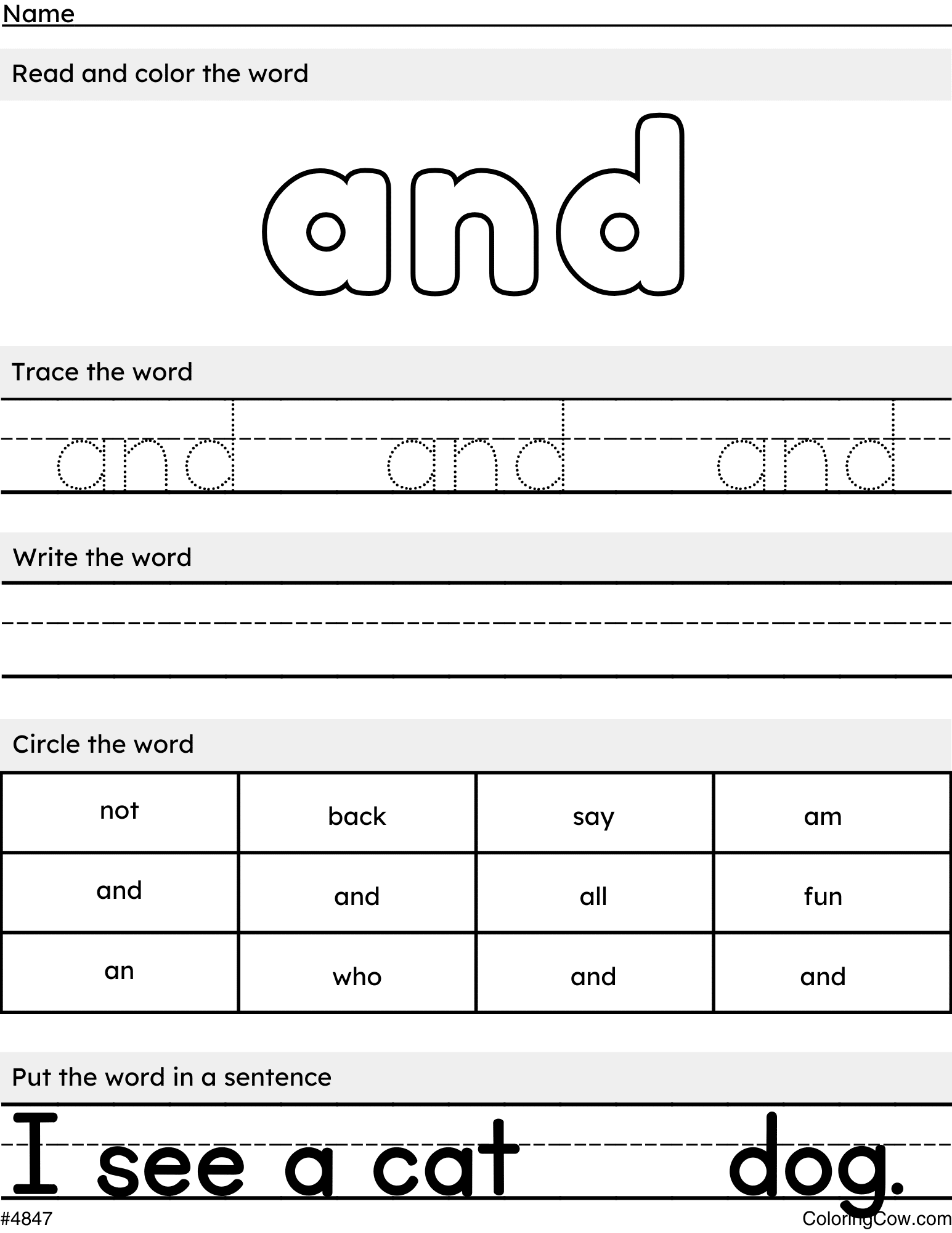 And Sight Word Worksheet