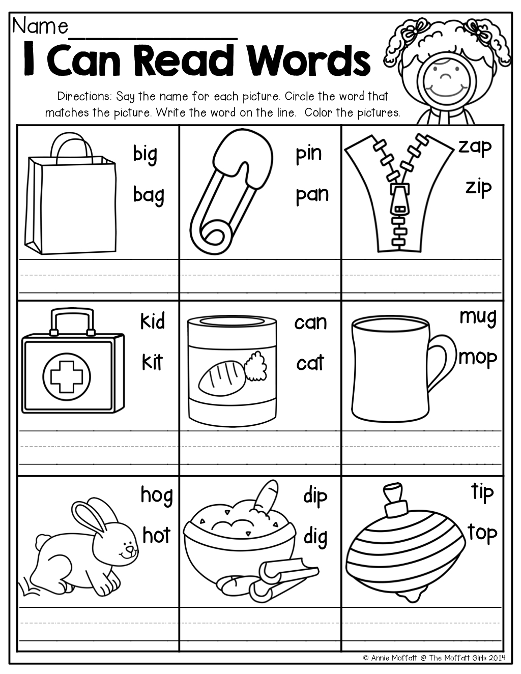 Cvc Practice Worksheets