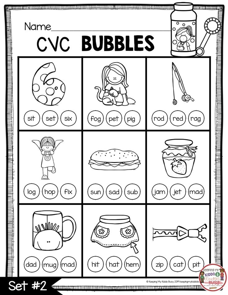 Cvc Words Worksheets