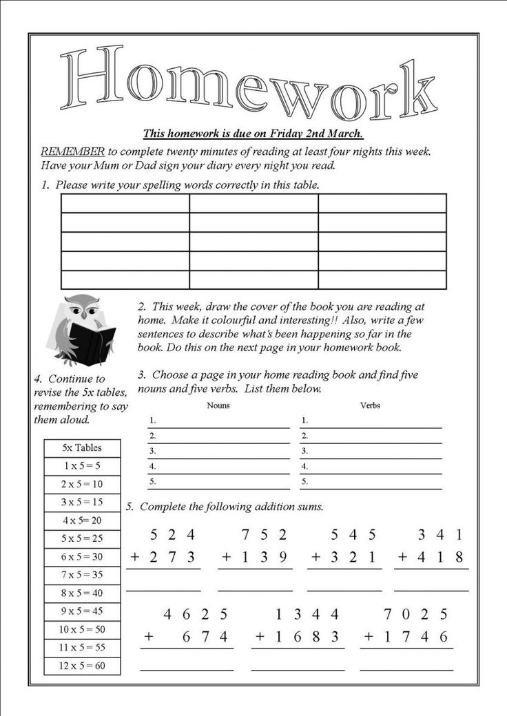 Easy Teacher Worksheets Printable Word Searches Easy Teacher Worksheets Printable Word Searches