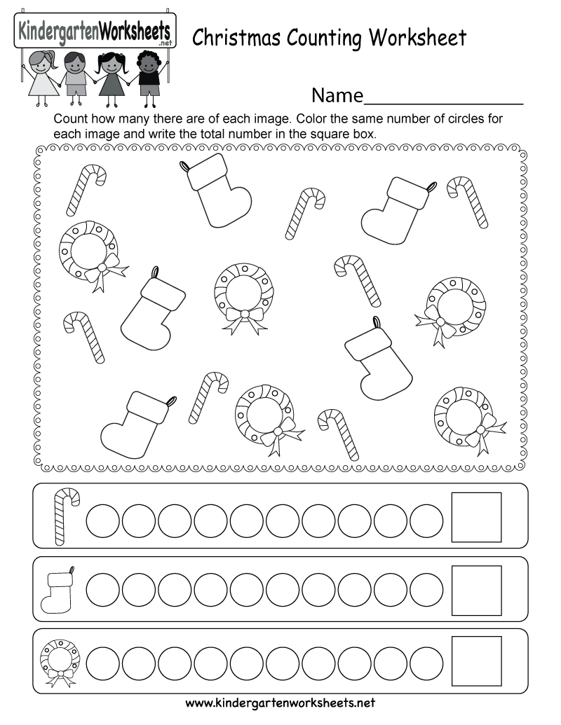 christmas worksheets for kindergarten