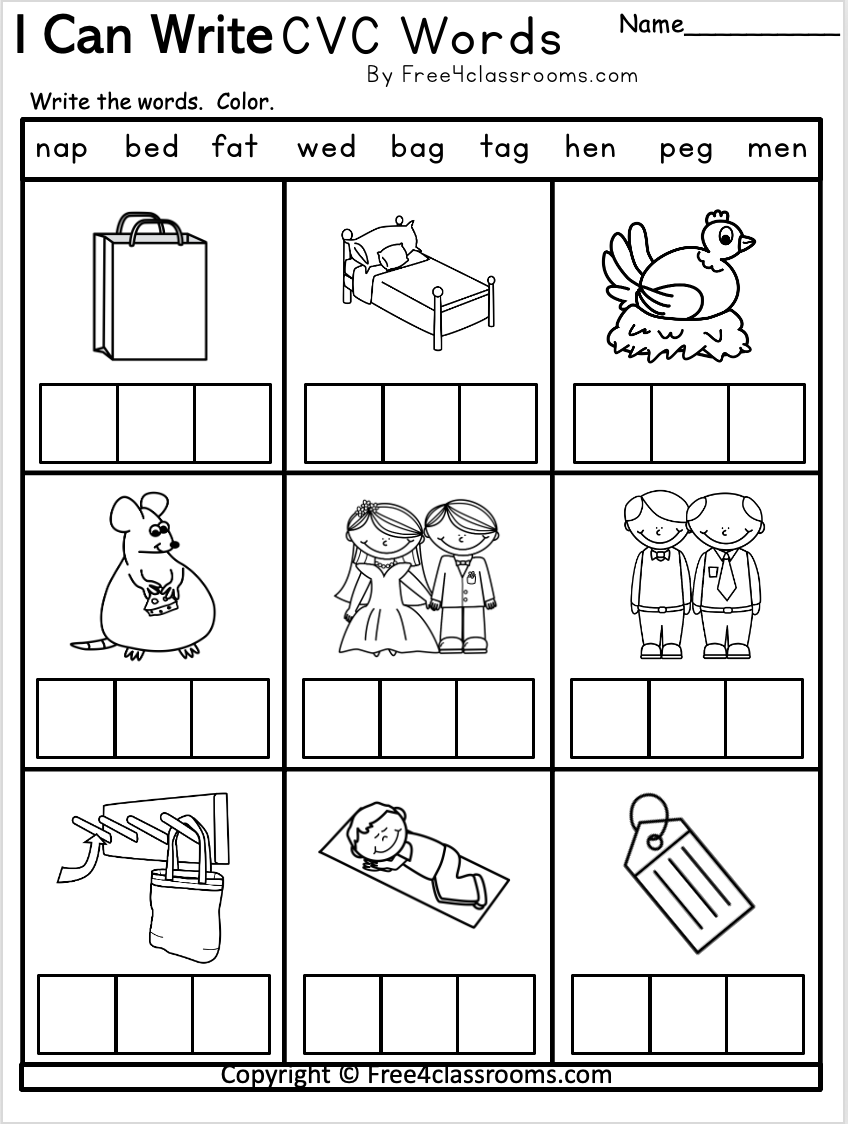 Free Kindergarten CVC Worksheet Free Printable Worksheet