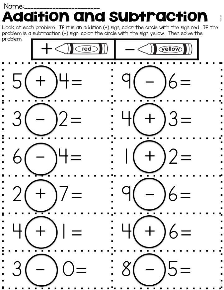 Free Printable Kindergarten Addition And Subtraction Worksheets 