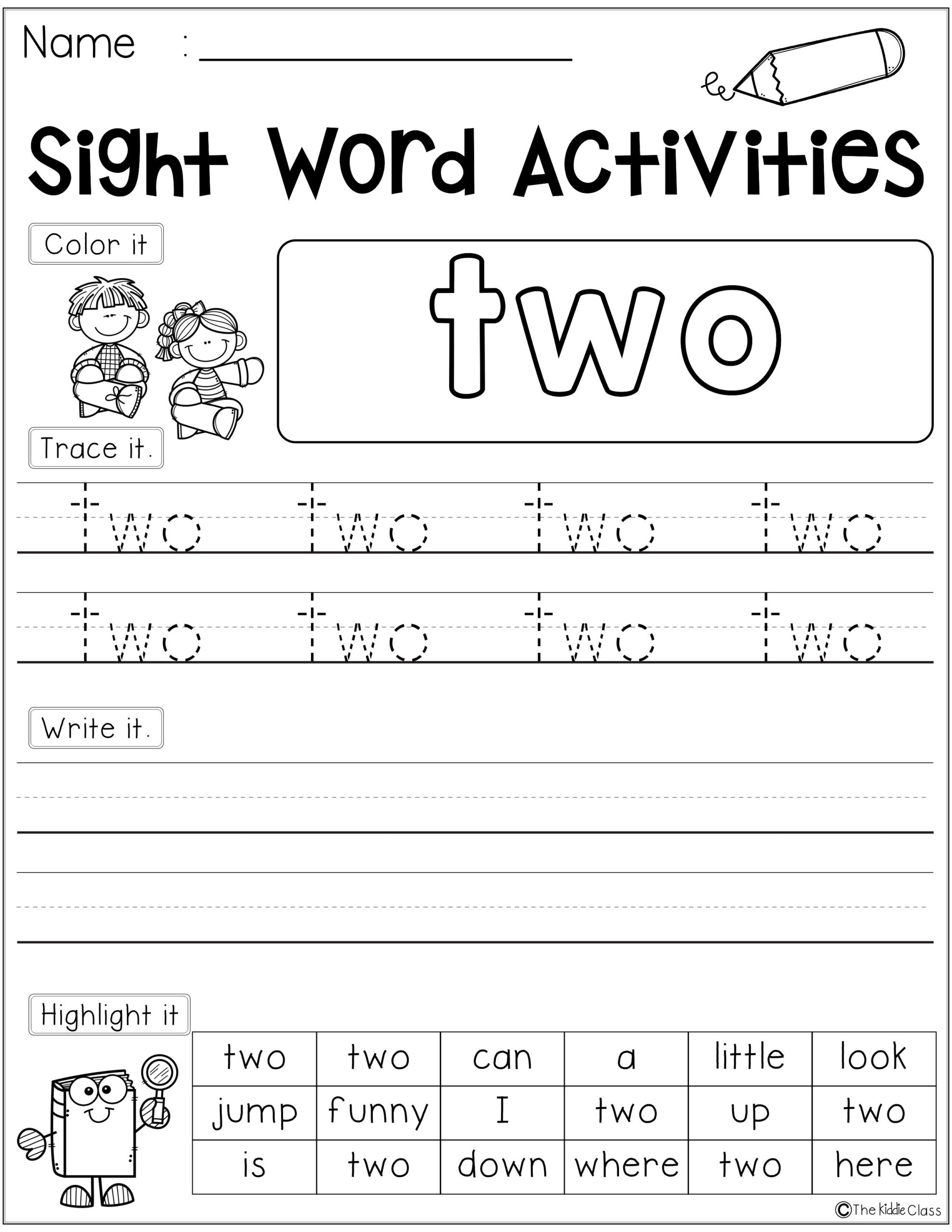 Free Printable Kindergarten Sight Word Worksheets Free Printable Kindergarten Sight Word Worksheets