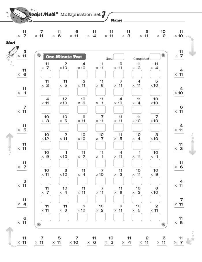 Free Printable Rocket Math Worksheets Free Printable Rocket Math Worksheets