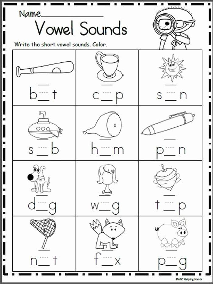 short vowel sounds worksheets short vowel sounds worksheets