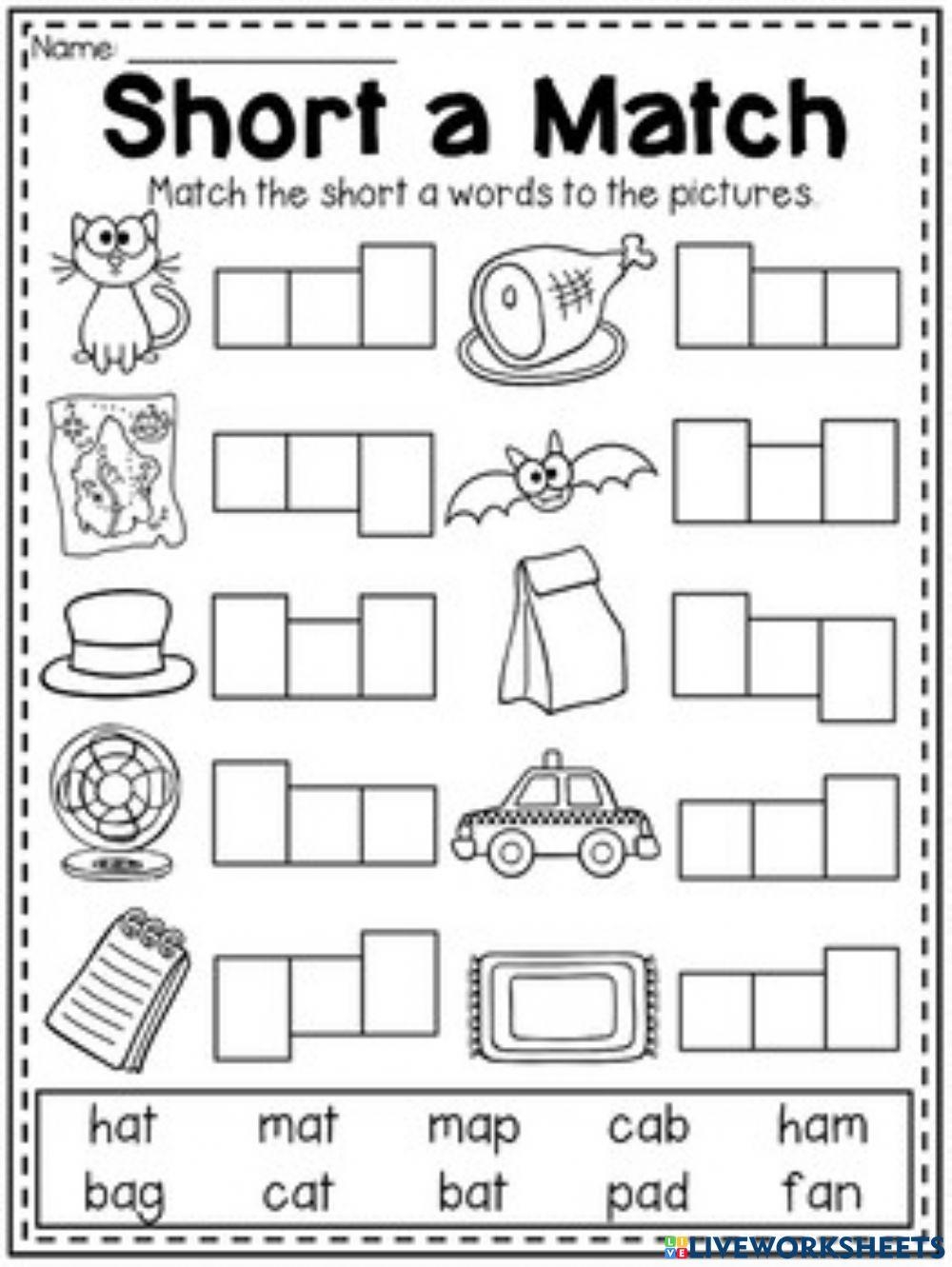 short a worksheets