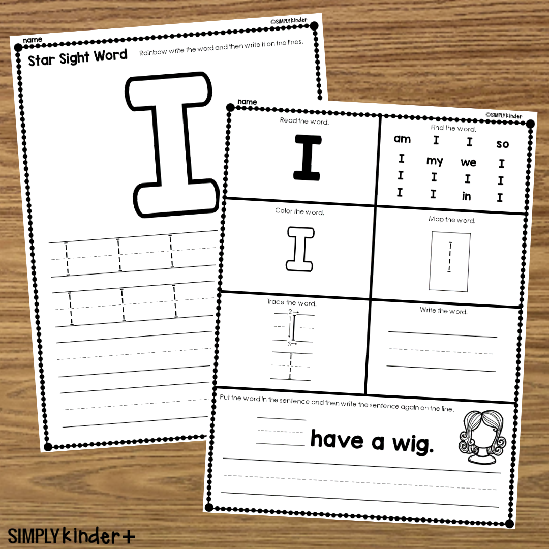 I Sight Word Worksheet FREE Printable Grade 1 Sight Word Worksheet I Sight Word Worksheet FREE Printable Grade 1 Sight Word Worksheet