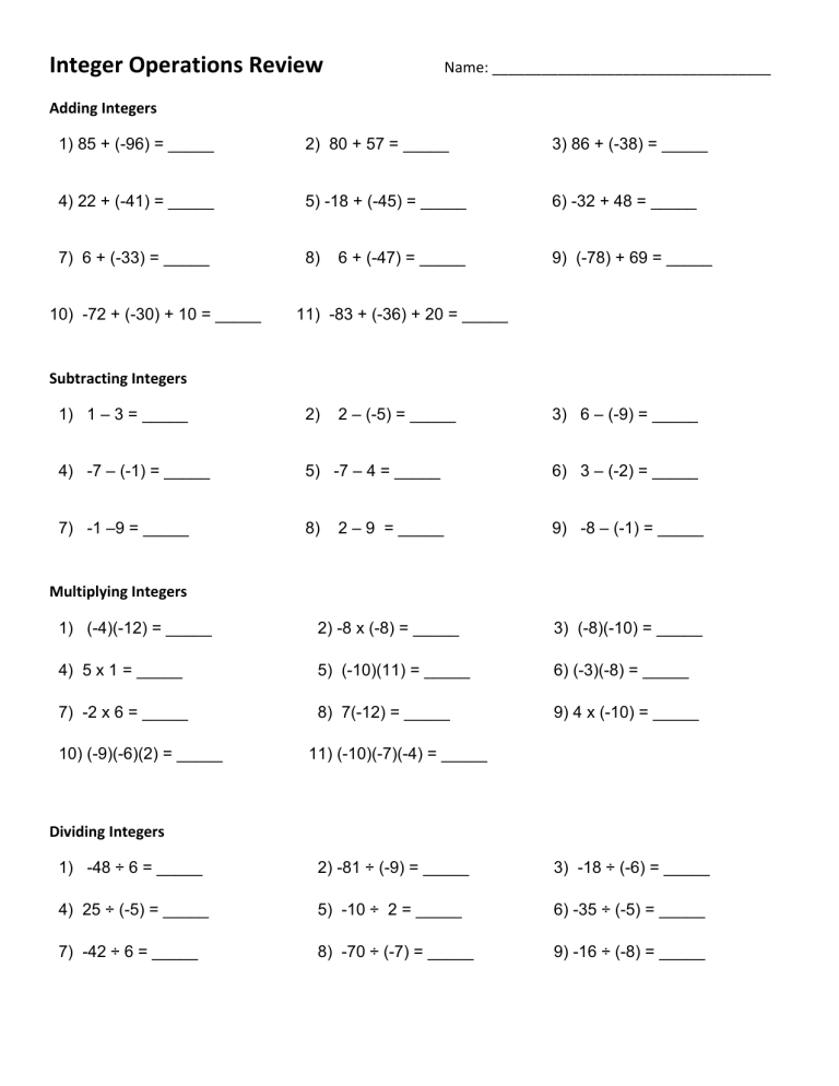 Integer Operations Worksheet Add Subtract Multiply Divide