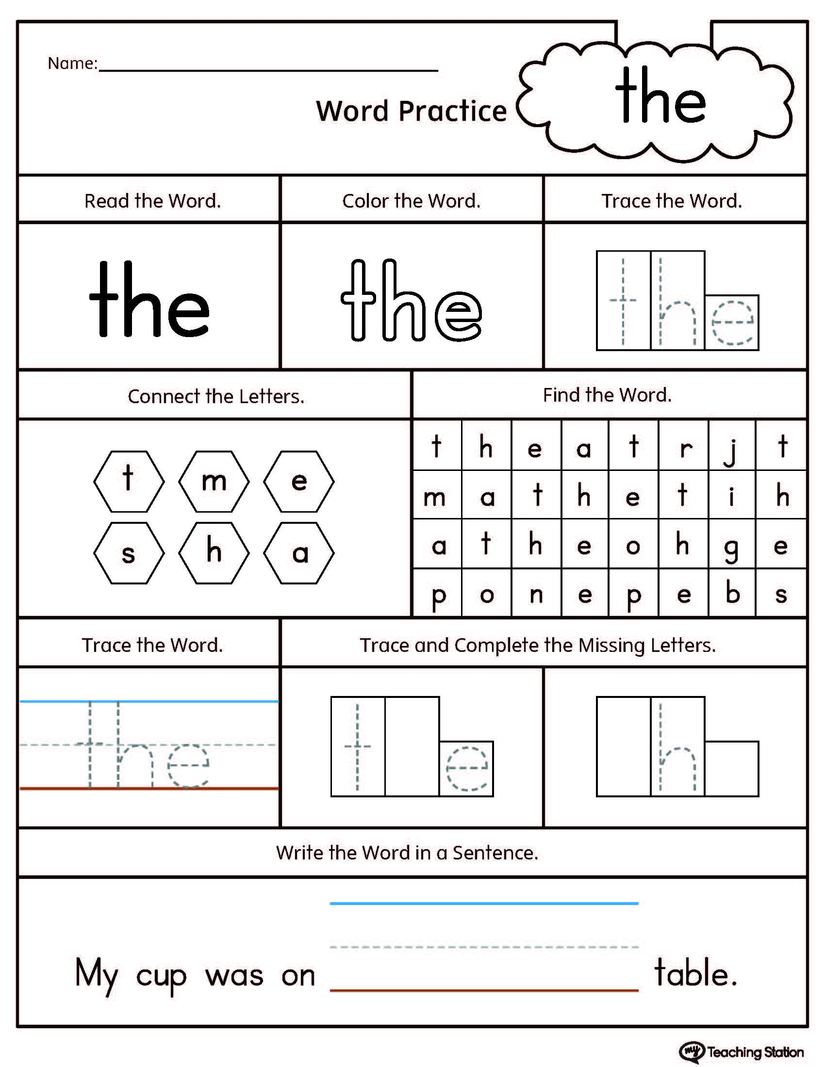 Kindergarten Sight Words Worksheets Epiwest Kindergarten Sight Words Worksheets Epiwest