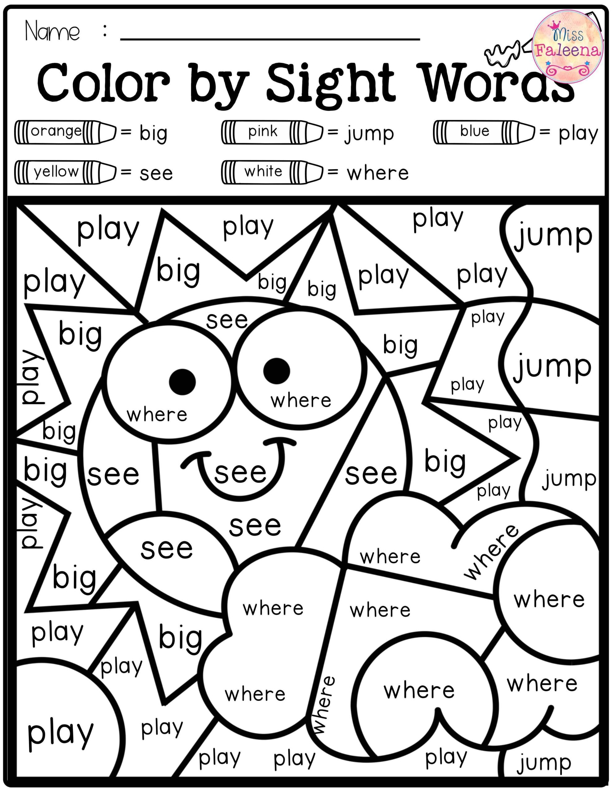 sight words for kindergarten worksheets