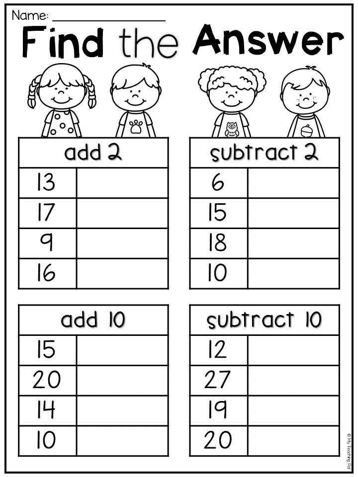 Math Sheets For 1st Graders Free Printables Math Sheets For 1st Graders Free Printables