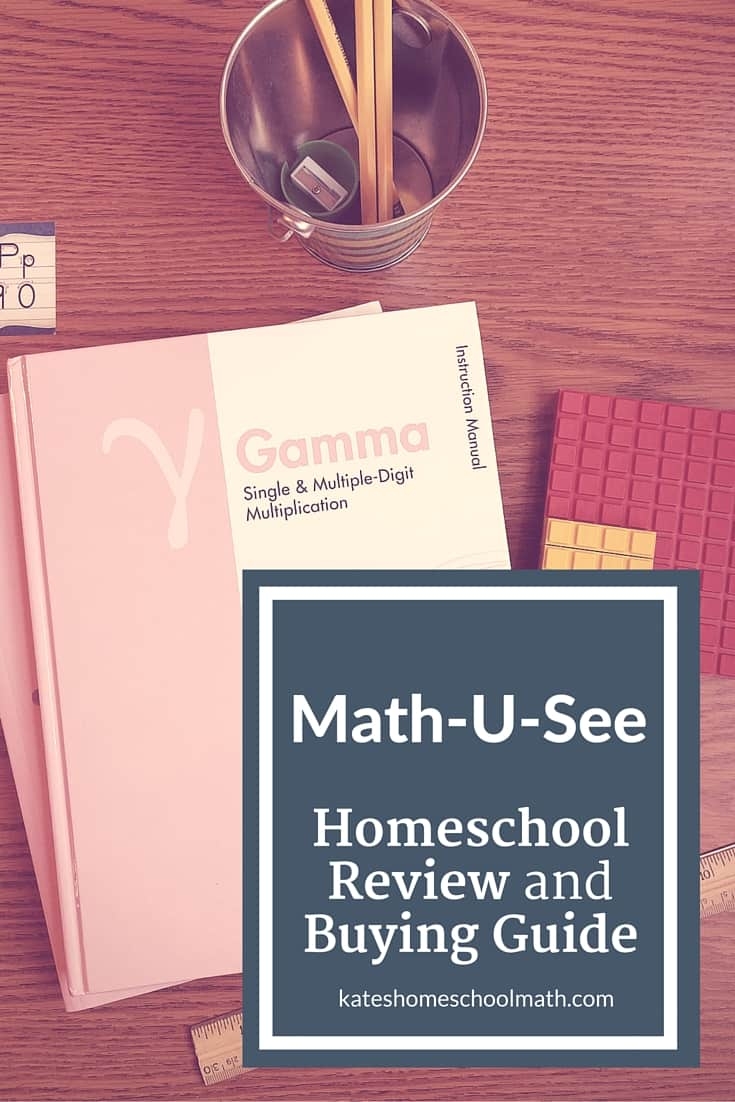 Math U See Curriculum Levels Worksheets Products Worksheets 