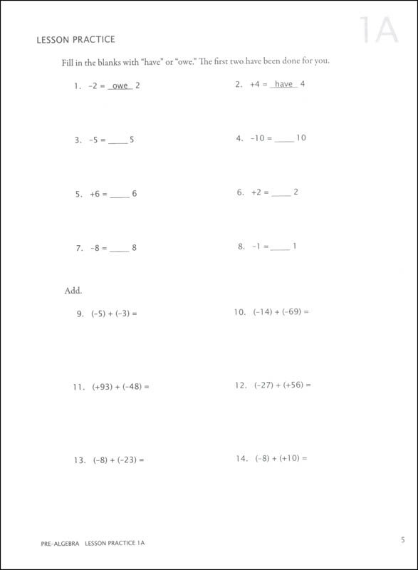 math us see worksheets