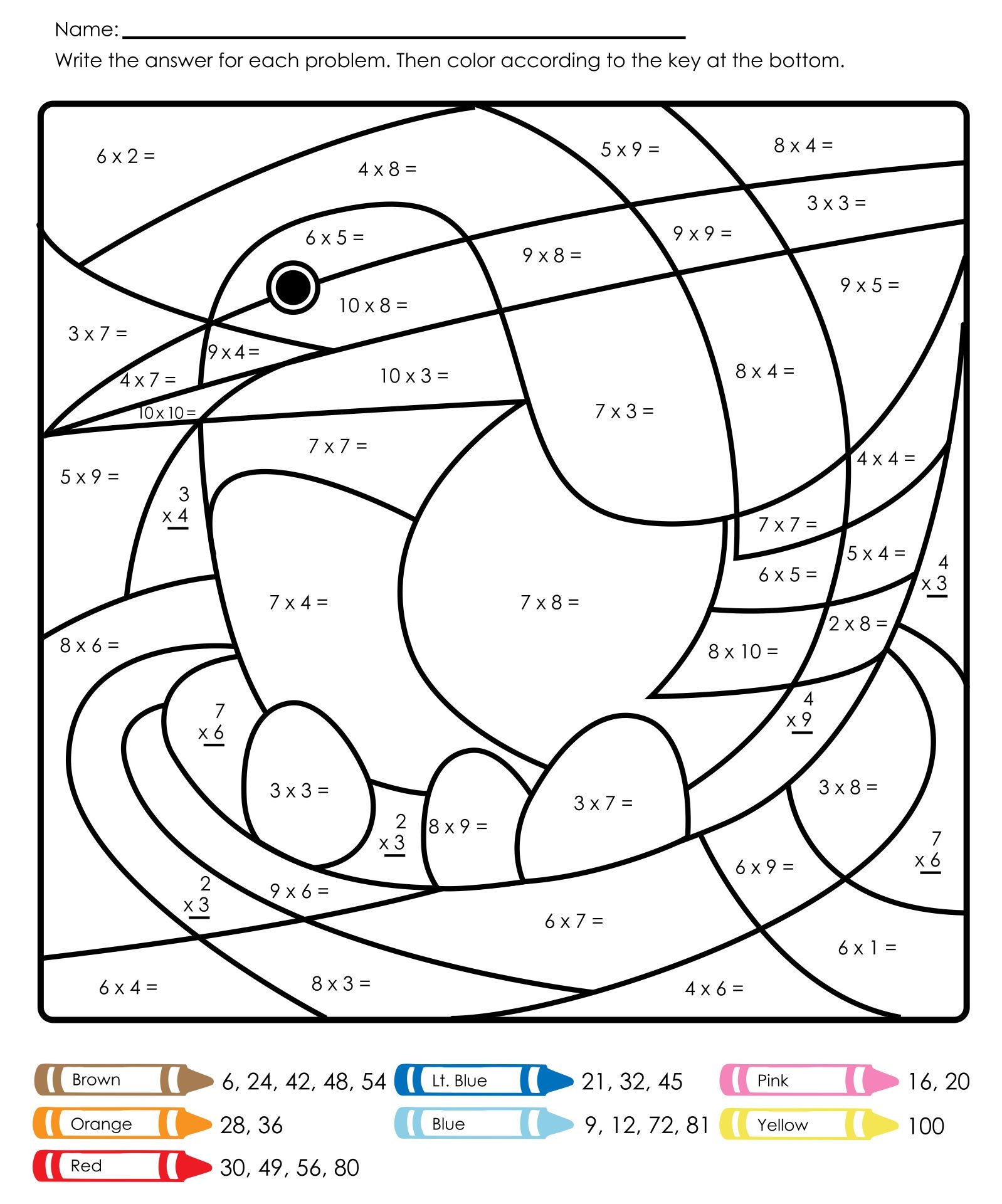 Multiplication Coloring Worksheets 10 Free PDF Printables Printablee Multiplication Coloring Worksheets 10 Free PDF Printables Printablee