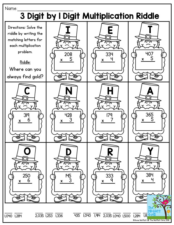 Multiplication Riddle Worksheets Multiplication Riddle Worksheets