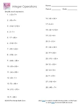 integer operations worksheet