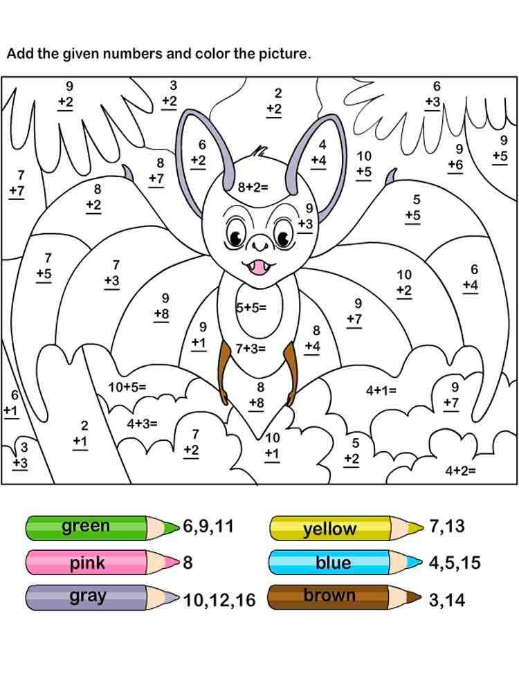 Printable Addition Worksheets Coloring Preschool Coloring Printables 