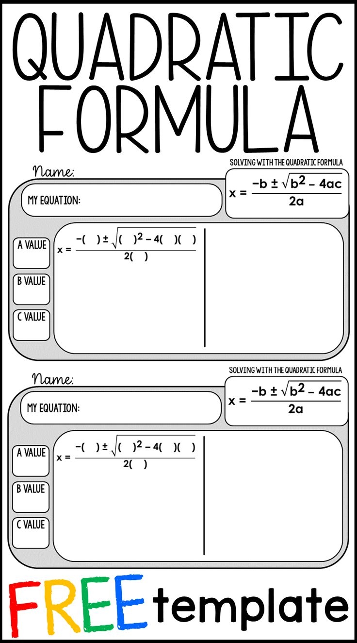 Quadratic Formula Worksheets Quadratic Formula Worksheets