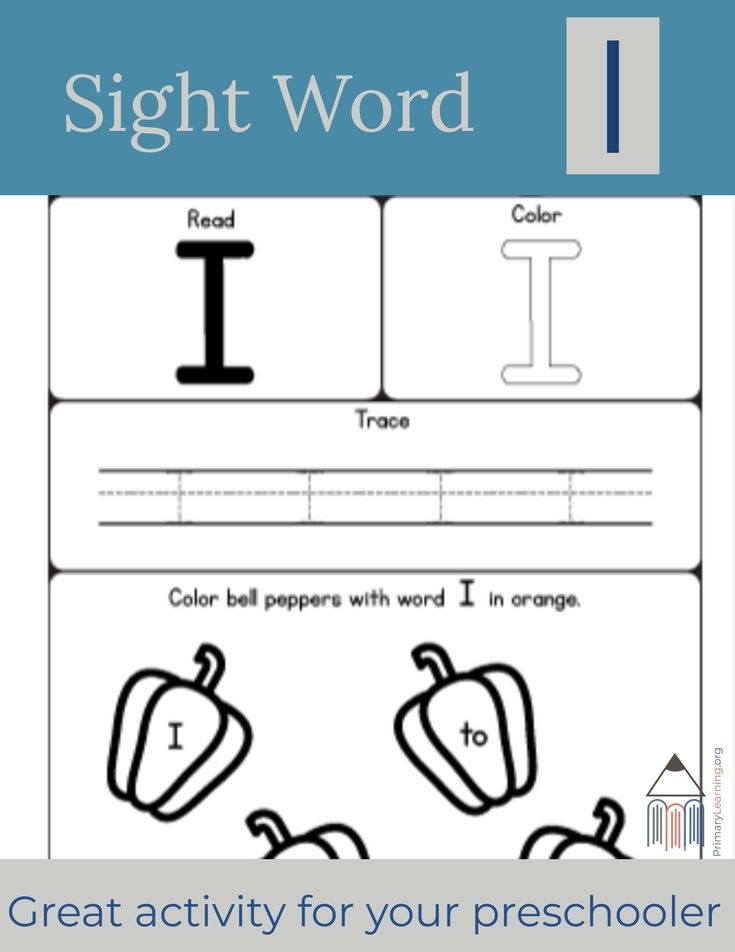 sight word i worksheets kindergarten sight word i worksheets kindergarten